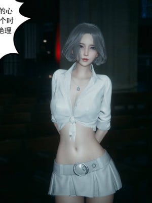 妻心如刀 11-14（完）_005