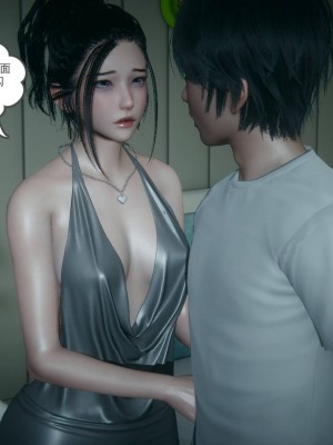 妻心如刀 11-14（完）_027