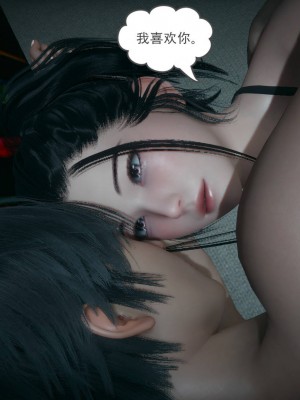 妻心如刀 11-14（完）_042