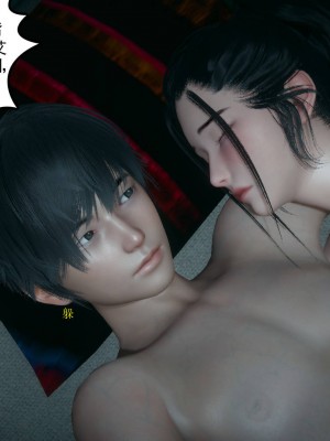 妻心如刀 11-14（完）_045