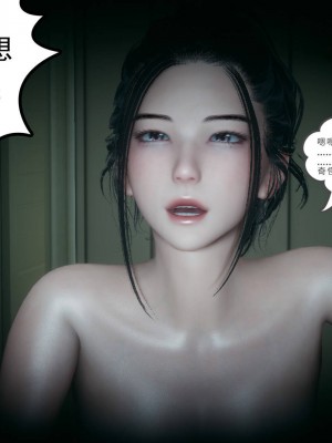 妻心如刀 11-14（完）_061