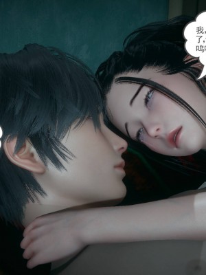 妻心如刀 11-14（完）_066