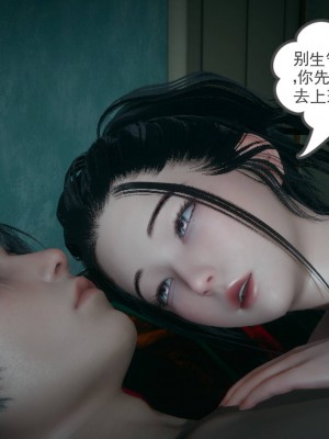 妻心如刀 11-14（完）_078