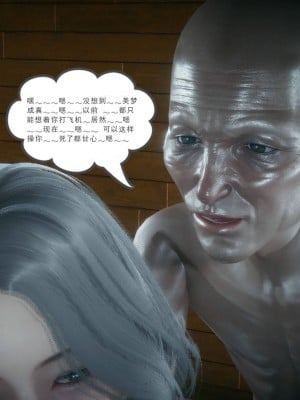 妻心如刀 11-14（完）_123