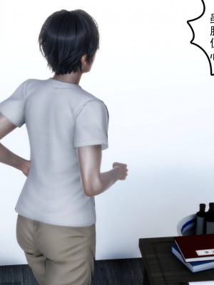 妻心如刀 11-14（完）_161