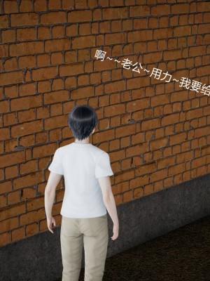 妻心如刀 11-14（完）_163