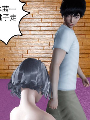 妻心如刀 11-14（完）_169