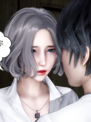 妻心如刀 11-14（完）_194