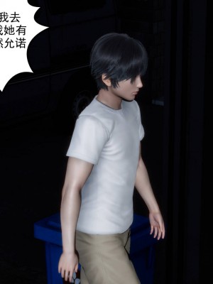 妻心如刀 11-14（完）_195