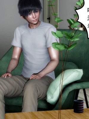 妻心如刀 11-14（完）_205