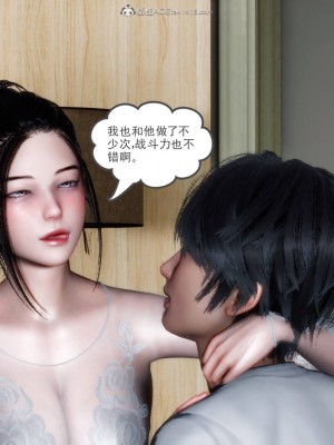 妻心如刀 11-14（完）_225