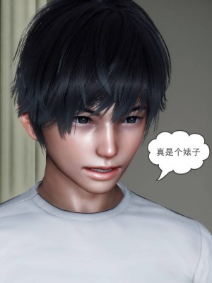 妻心如刀 11-14（完）_250
