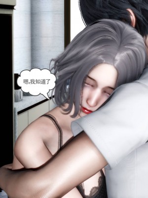 妻心如刀 11-14（完）_268