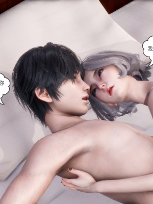 妻心如刀 11-14（完）_287