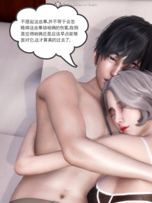 妻心如刀 11-14（完）_289