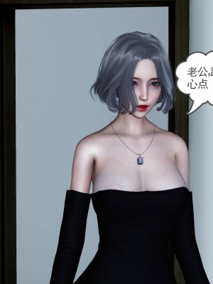 妻心如刀 11-14（完）_291