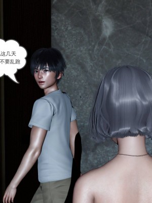妻心如刀 11-14（完）_292