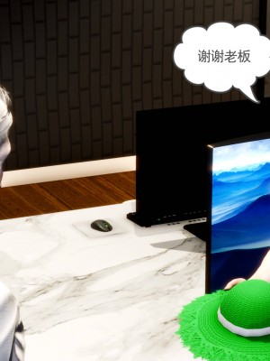 妻心如刀 11-14（完）_300