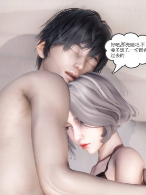 妻心如刀 11-14（完）_317