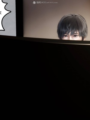 妻心如刀 11-14（完）_320