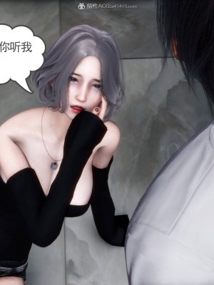 妻心如刀 11-14（完）_340
