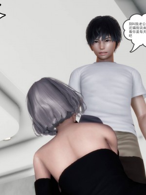 妻心如刀 11-14（完）_343