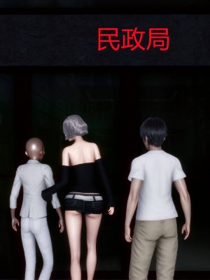 妻心如刀 11-14（完）_355