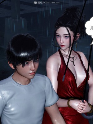 妻心如刀 11-14（完）_372