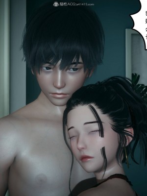 妻心如刀 11-14（完）_383