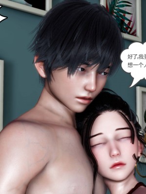 妻心如刀 11-14（完）_384