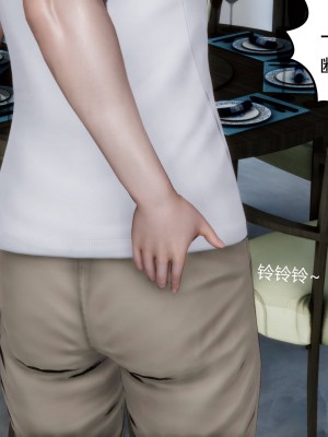 妻心如刀 11-14（完）_459