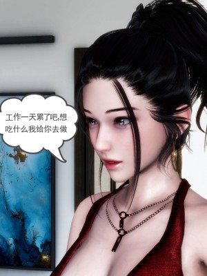 妻心如刀 11-14（完）_465