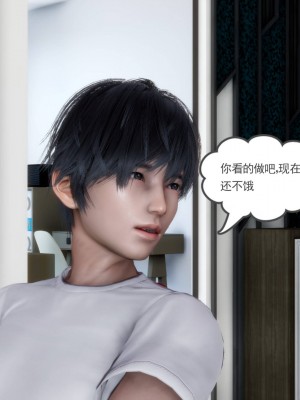 妻心如刀 11-14（完）_466