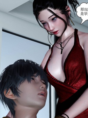 妻心如刀 11-14（完）_468