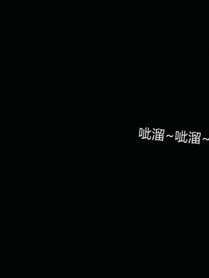 妻心如刀 11-14（完）_470