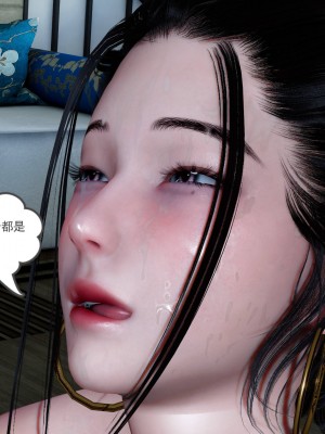 妻心如刀 11-14（完）_482