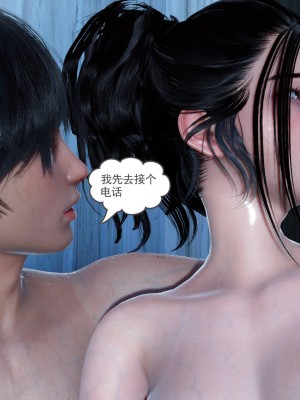 妻心如刀 11-14（完）_512