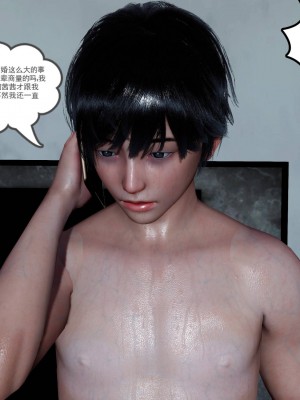 妻心如刀 11-14（完）_515