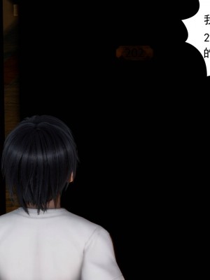 妻心如刀 11-14（完）_567