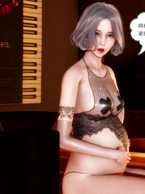 妻心如刀 11-14（完）_576