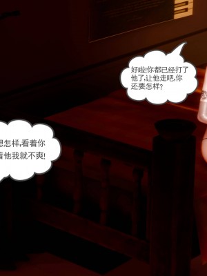 妻心如刀 11-14（完）_593