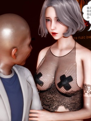 妻心如刀 11-14（完）_595
