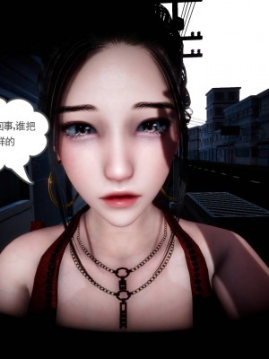 妻心如刀 11-14（完）_621