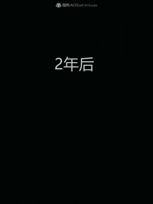 妻心如刀 11-14（完）_622