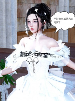妻心如刀 11-14（完）_630