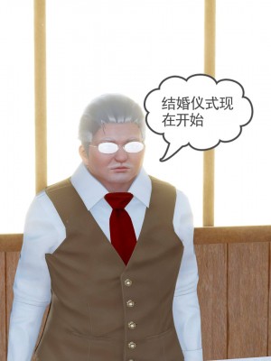 妻心如刀 11-14（完）_632