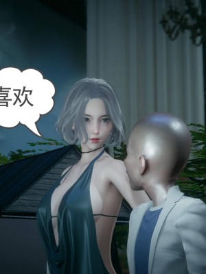 妻心如刀 番外1-2_006