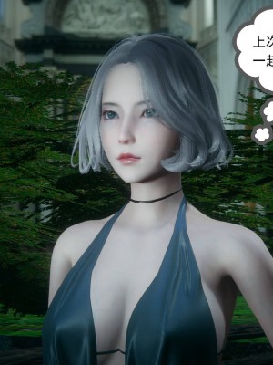 妻心如刀 番外1-2_007