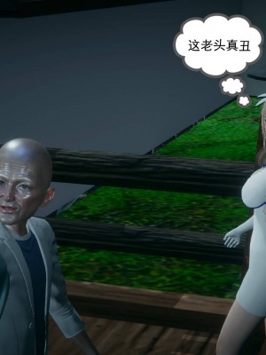 妻心如刀 番外1-2_008