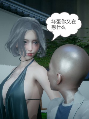 妻心如刀 番外1-2_010